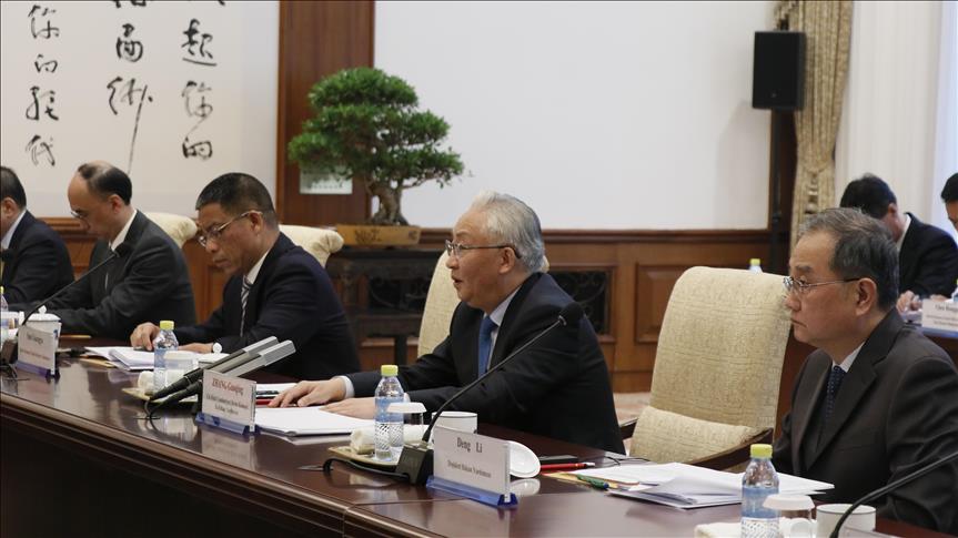 China hosts IAEA Fusion Energy Conference