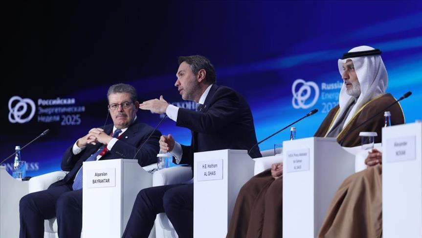 Türkiye plays key role in Europe's energy security through major gas transit projects