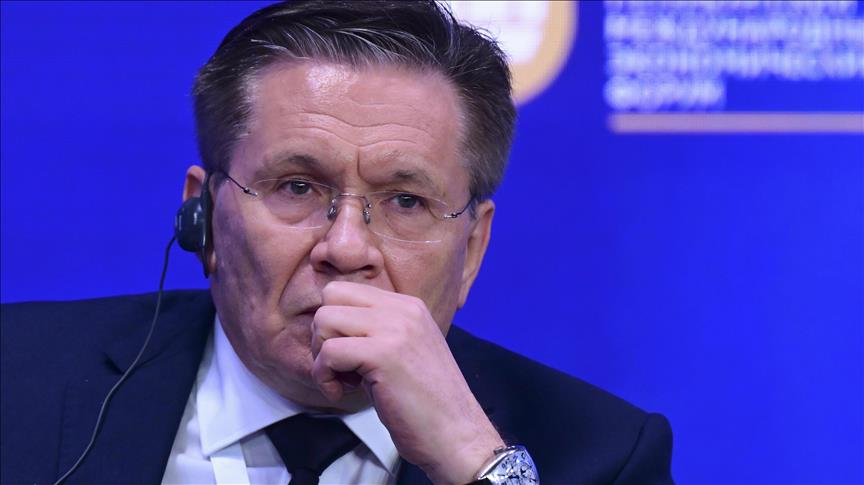 Rosatom and Brazil exploring cooperation on rare earth elements