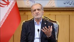 İran Cumhurbaşkanı Pezeşkiyan: "Türkiye'nin petrolü ve gazı yok ama durumları bizden daha iyi"