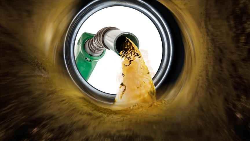 Brent petrolün varili 64,82 dolardan işlem görüyor