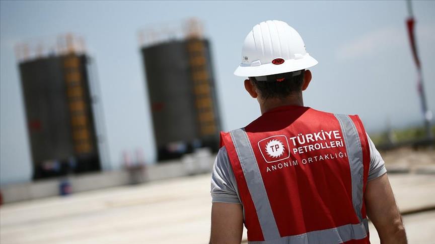 TPAO, "Türkiye Petrolleri'ne operasyon" haberlerindeki şirketle ilişkisi olmadığını belirtti
