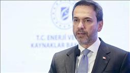 Bakan Bayraktar, Gabar'ın "Terörsüz Türkiye" idealinin en somut örneği olduğunu bildirdi