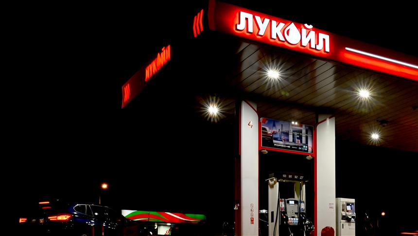 Gunvor withdraws bid for Lukoil assets after US sanctions