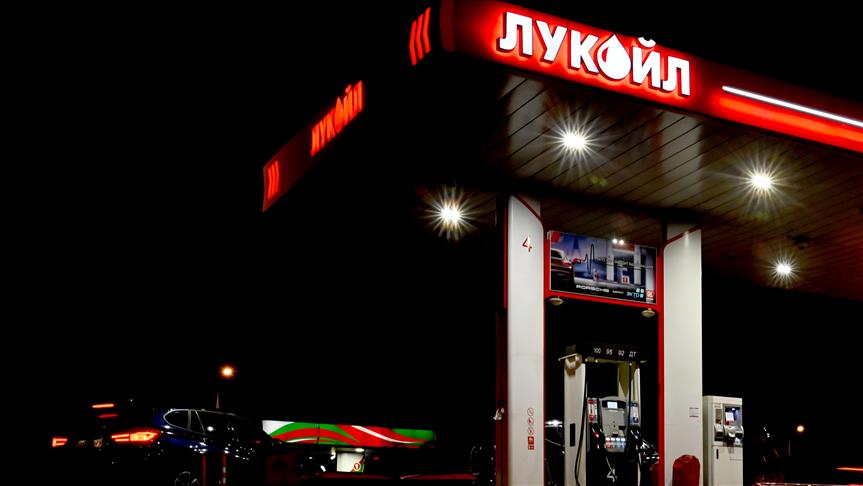 Bulgaristan'ın Lukoil'e uygulanacak yaptırımlardan geçici muaf olması ülkede olumlu karşılandı