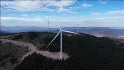 Türkiye'nin en büyük rüzgar türbini Çerkeş'te devreye alındı