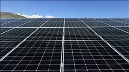 YEKA GES-2025 yarışmaları 25 Kasım'da yapılacak