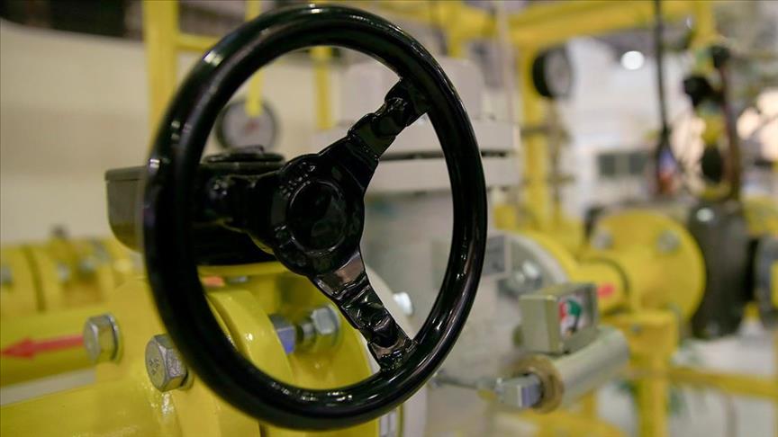 Spot market natural gas prices for Thursday, Dec. 4