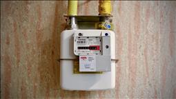 EPDK, akıllı sayaç sistemlerine ilişkin usul ve esasları belirledi