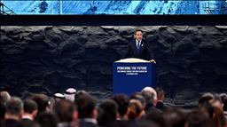 Enerji ve Tabii Kaynaklar Bakanı Bayraktar, Özbekistan'da enerji projelerinin tanıtım etkinliğine katıldı: