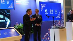 Rosatom Genel Müdürü Aleksey Likhachev, IAEA Yapay Zeka Sempozyumu'na katıldı