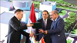 Rosatom, Mısır Elektrik ve Yenilenebilir Enerji Bakanlığı ile işbirliği programı imzaladı