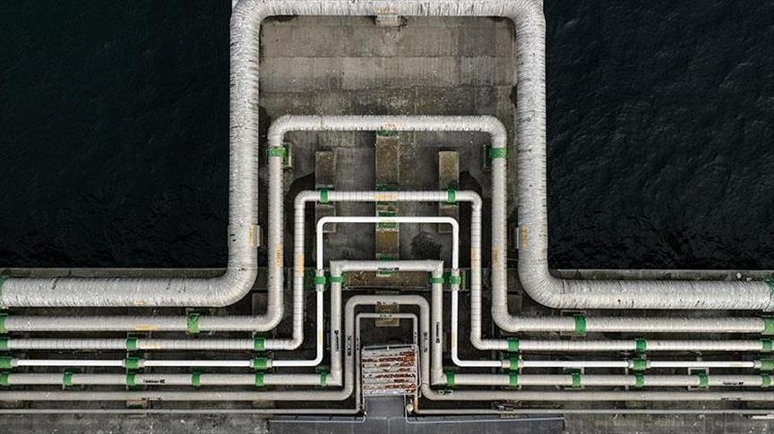 Spot market natural gas prices for Monday, Dec. 8