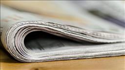 EPDK, 2026 petrol ve LPG piyasası gelir payı bedellerini belirledi