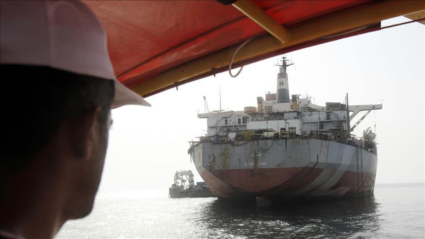 Georgia says it will seek facts behind US seizure of Russian-flagged oil tanker and seek information on Georgian crew members