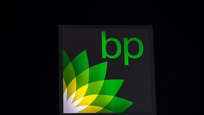 Enerji şirketi bp'nin 2025'teki karı yüzde 16 azaldı