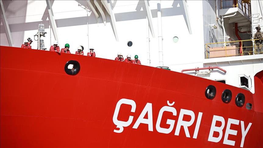 Cumhurbaşkanı Erdoğan, Somali'ye giden Çağrı Bey sondaj gemisi personeline başarı diledi
