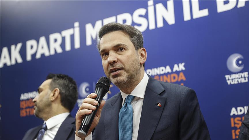 Enerji ve Tabii Kaynaklar Bakanı Bayraktar, AK Parti Mersin İl Başkanlığı'nda konuştu