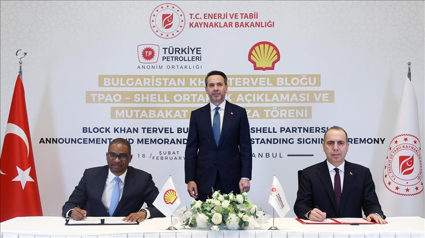 TPAO ve Shell, Bulgaristan'ın Khan Tervel Sahasındaki arama çalışmaları için ortaklık anlaşması imzaladı