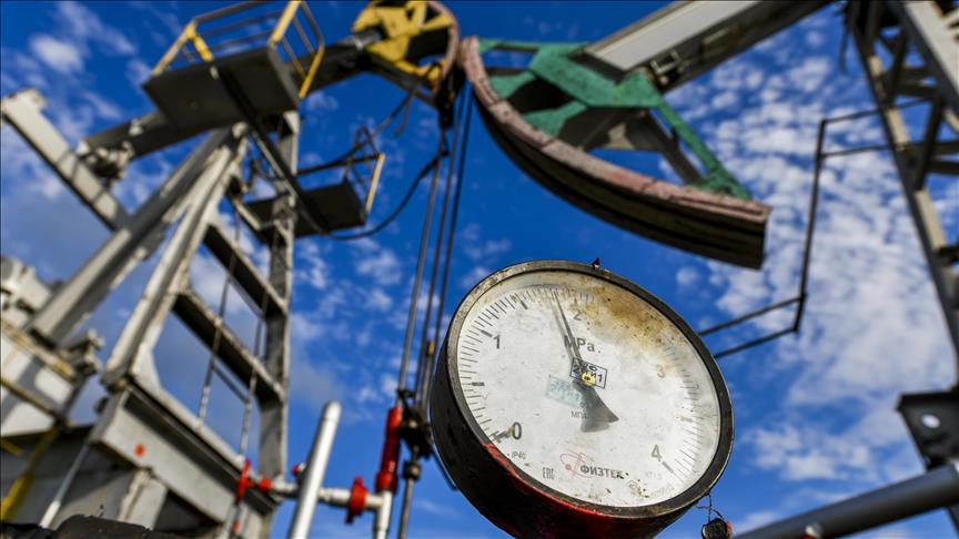 Brent petrolün varili 70,92 dolardan işlem görüyor