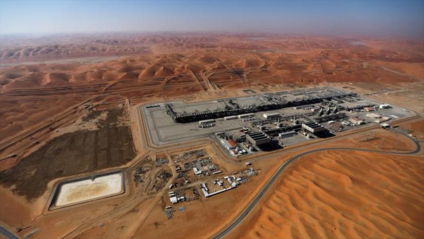 Suudi Arabistan, Şeybe Petrol Sahasına yönelik İHA saldırısının engellendiğini duyurdu