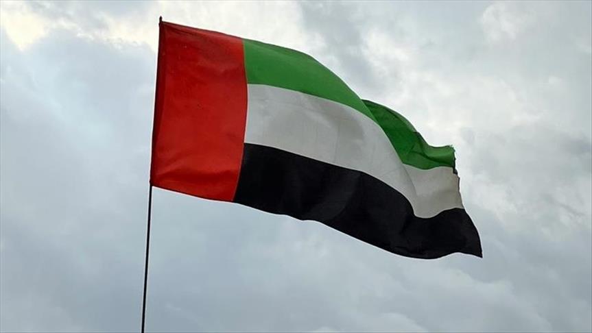 UKMTO, BAE'de Füceyre Emirliği'nin doğusunda bir tanker gemisinin vurulduğunu bildirdi