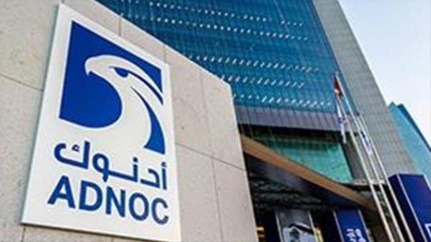 UAE's ADNOC Gas says operations running normally, adjusts output amid Hormuz disruption