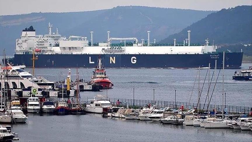 Spot market natural gas prices for Saturday, Apr. 4