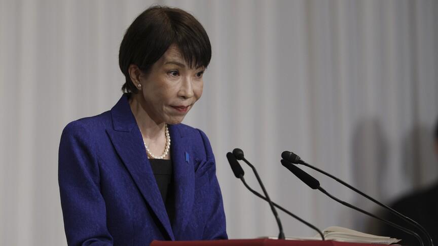 Japan emphasizes enhancing supply chain resilience in energy, critical materials