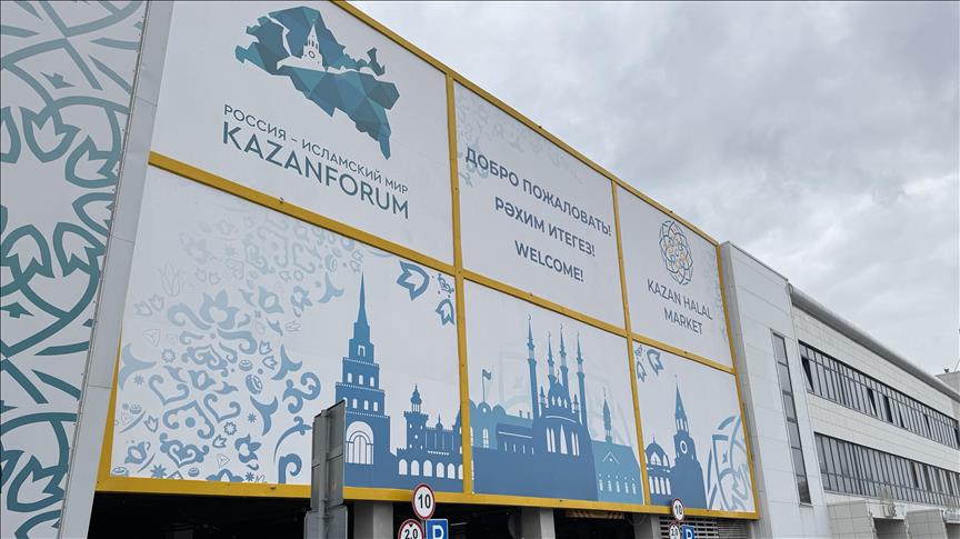 KazanForum to explore AI's impact on journalism and society