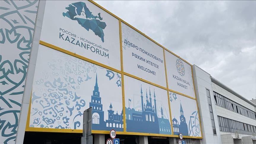 17. KazanForum yarın Tataristan'da başlıyor
