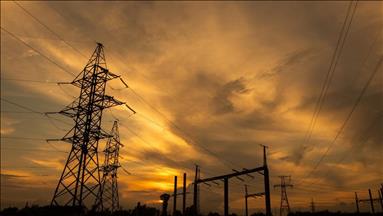 Enerji ve Tabii Kaynaklar Bakanlığı, Sivas'taki YEKA ilanını revize etti