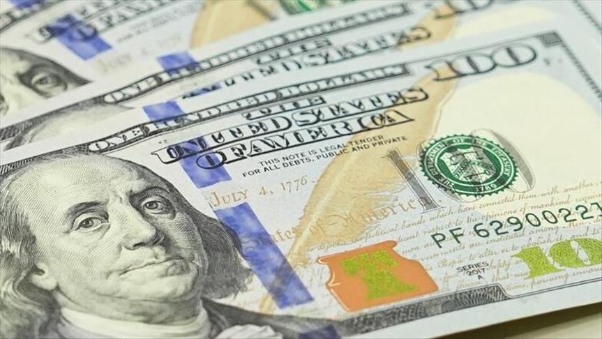 Asya Kalkınma Bankasından İller Bankasına yenilenebilir enerji için 175,48 milyon dolarlık kredi onayı