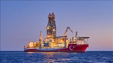 Spot piyasada doğal gaz fiyatları