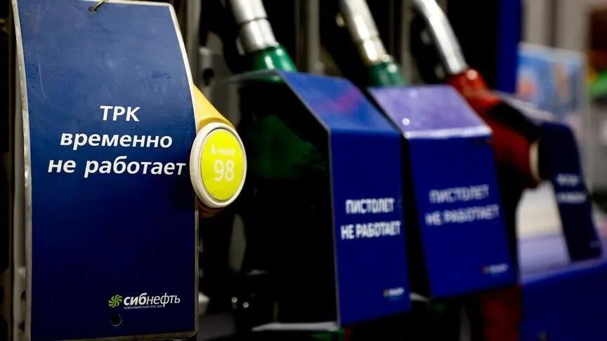 Russia imposed full ban on diesel export amid intensified Ukrainian attacks on energy infrastructure