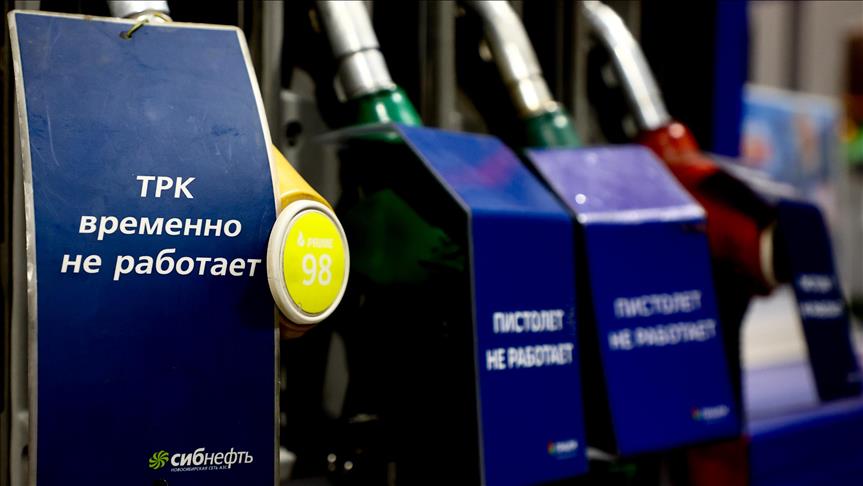 Rusya'nın Novosibirsk bölgesinde yakıt sorunu nedeniyle uzaktan çalışma tavsiyesi verildi