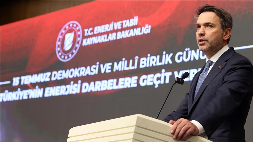 Bakan Bayraktar, 15 Temmuz Demokrasi ve Milli Birlik Günü anma toplantısında konuştu: