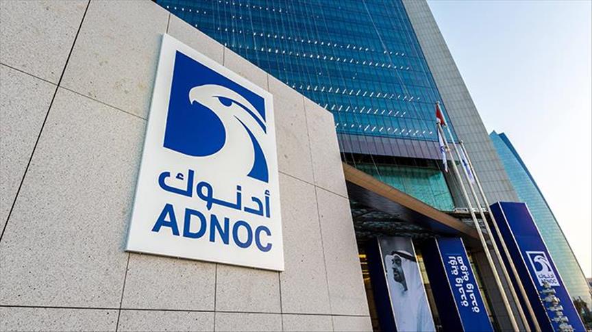 ADNOC approves $6.2B Umm Shaif gas project to boost UAE output by 2030