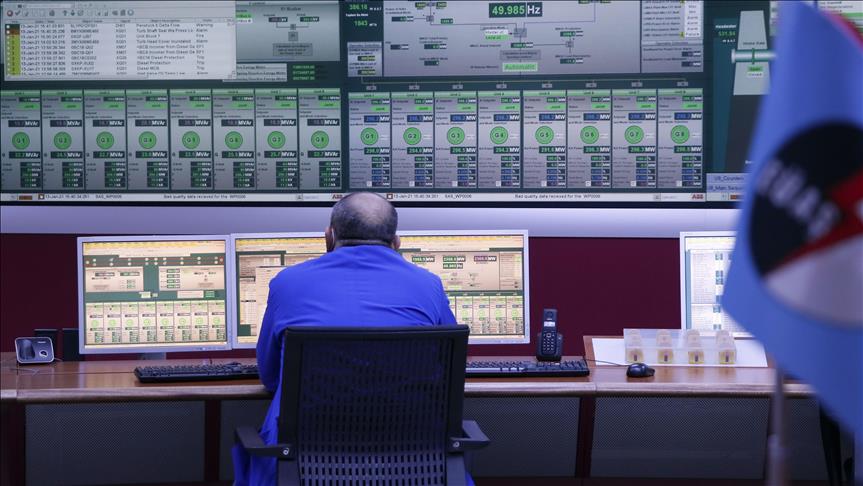 Spot market electricity prices for Friday, Jul. 24