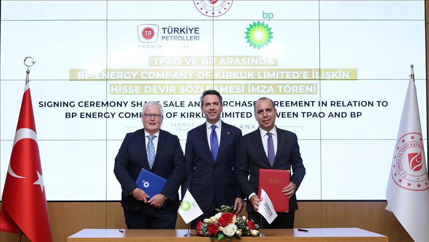 TPAO, BP'nin Kerkük merkezli şirketinin yüzde 15 hissesini aldı
