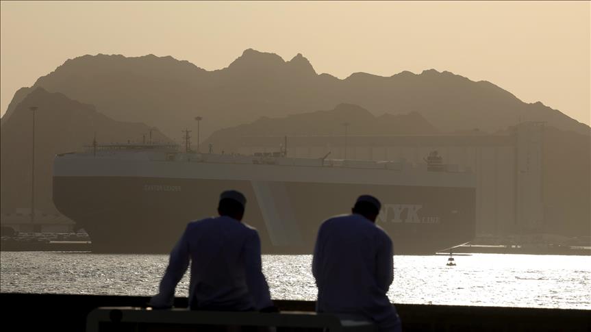 Vessel struck by projectile off Oman, crew safe: UK maritime agency