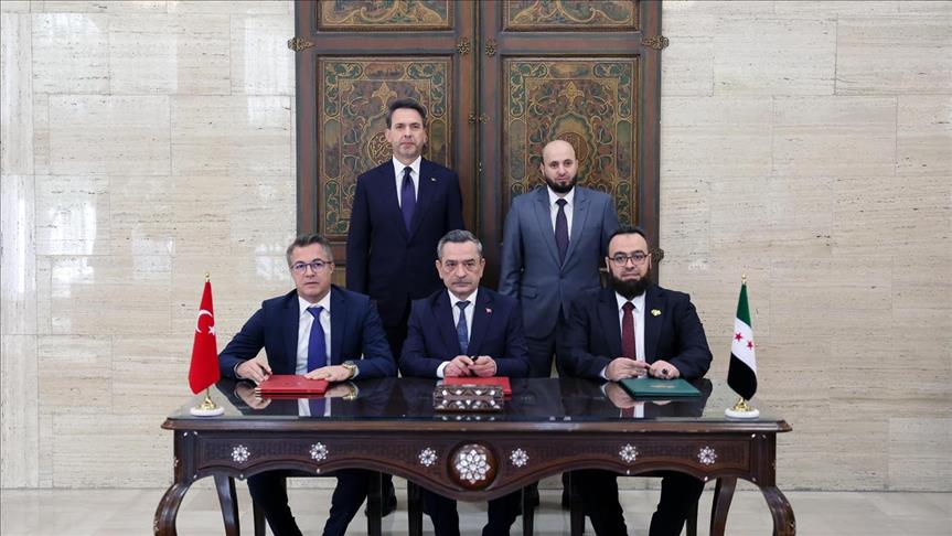 Türkiye, Syria sign phosphate deal to strengthen strategic partnership