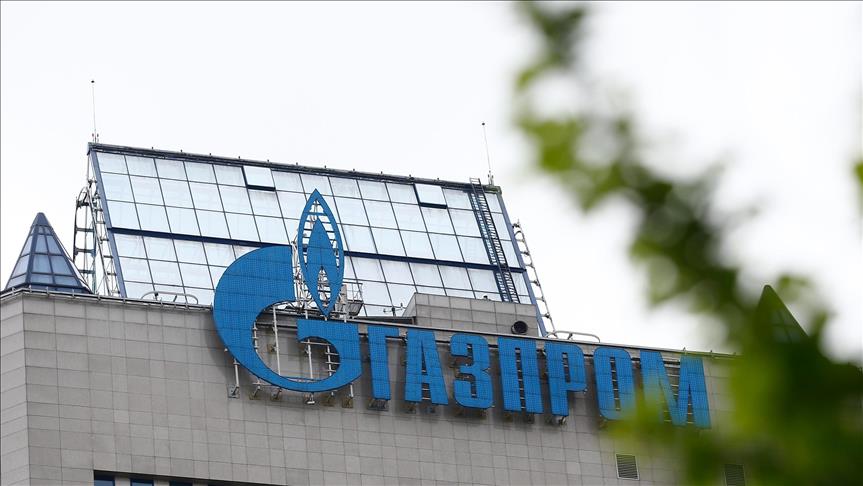 Gazprom's net profit shrinks 12.1% in H1