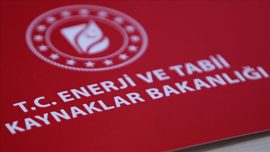Enerji ve Tabii Kaynaklar Bakanlığının bursuna başvurular başladı