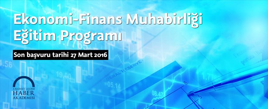 أكاديمية الأناضول تفتح باب التسجيل لدورة "مراسل الأخبار الاقتصادية- المالية"