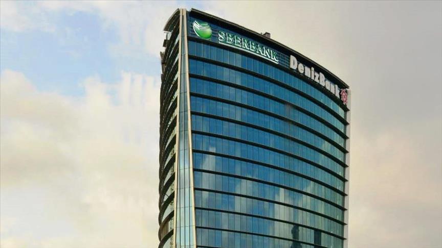 Denizbank Tan Avukatlar Gunune Ozel Ihtiyac Kredisi