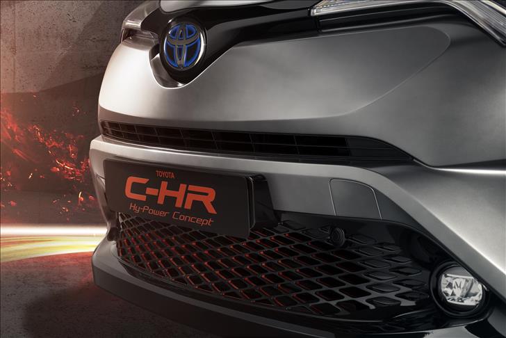 Toyota C-HR'ın yeni̇ konsepti Frankfurt'ta görücüye çıkacak