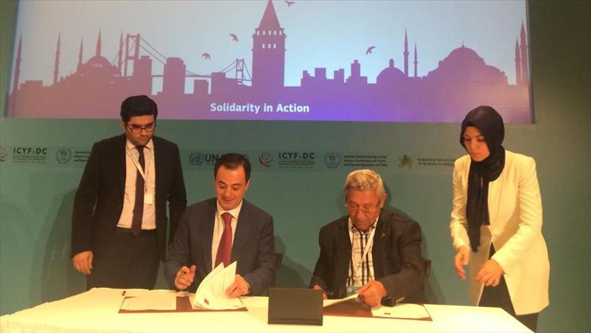 İbn Haldun Üniversitesi iş birliği anlaşması imzaladı