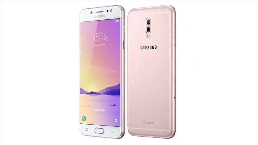 Samsung Galaxy C8 n11.com'da satışta