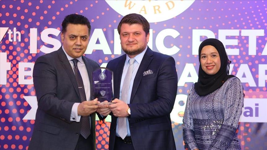 Kuveyt Türk'e "Türkiye'nin En Güçlü İslami Bankası" ödülü
